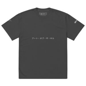 Oversized faded t-shirt